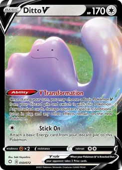 Ditto V #50, Standard