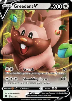 Greedent V #53, Standard