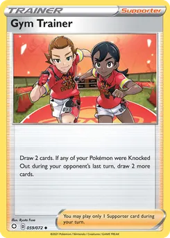 Gym Trainer #59, Shining Fates