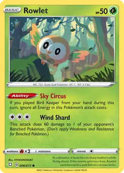 Rowlet #6, Shining Fates