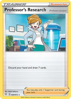 Professor's Research #60, Professor Juniper Premium Tournament Collection