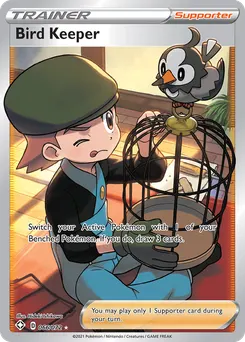 Bird Keeper #66, Standard