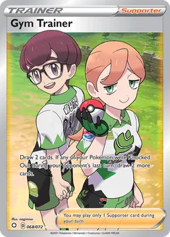 Gym Trainer #68, Standard