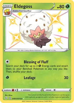 Eldegoss #SV011, Standard