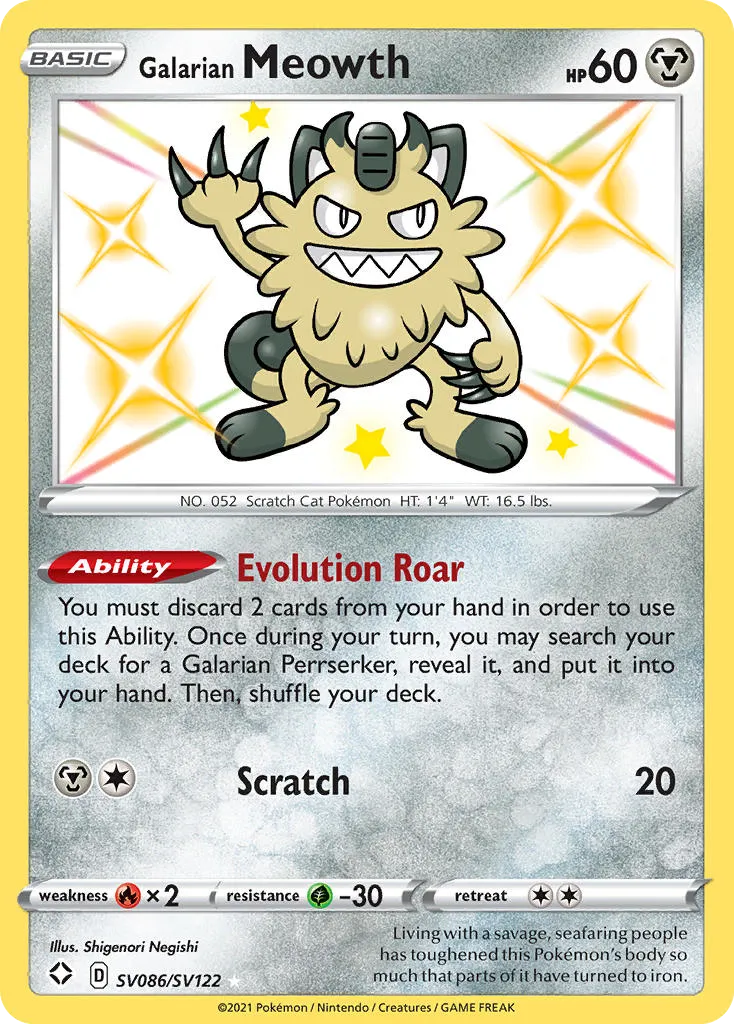 Galarian Meowth #SV086, Shining Fates Shiny Vault