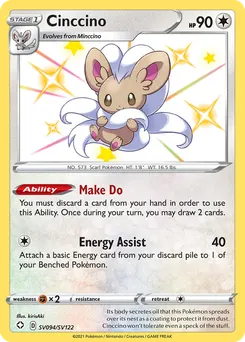 Cinccino #SV094, Standard