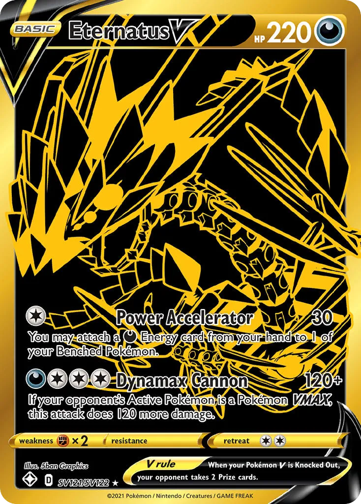 Eternatus V #SV121, Shining Fates Shiny Vault