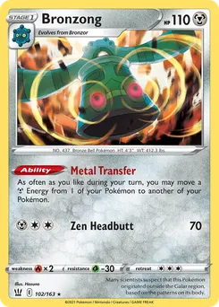 Bronzong #102, Battle Styles