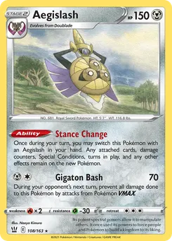 Aegislash #108, Battle Styles