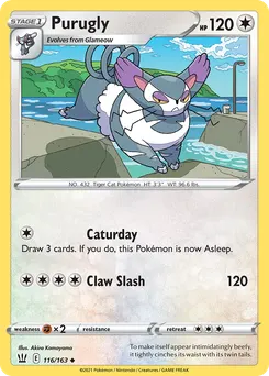 Purugly #116, Battle Styles