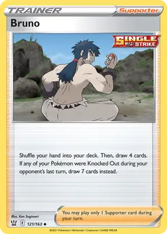 Bruno #121, Battle Styles