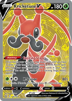 Kricketune V #142, Standard