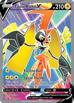 Tapu Koko V #147, Standard
