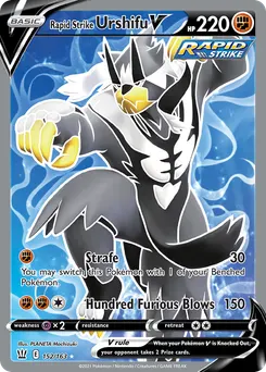 Rapid Strike Urshifu V #152, Standard