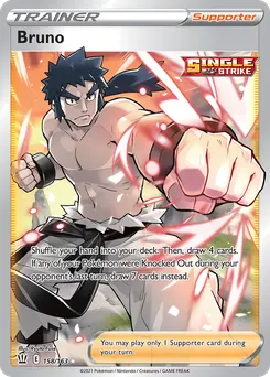 Bruno #158, Standard