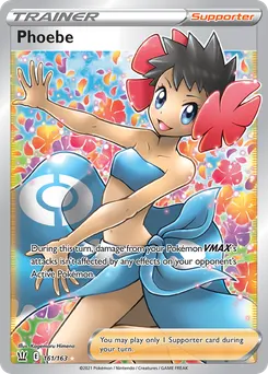 Phoebe #161, Standard