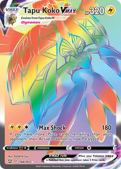 Tapu Koko VMAX #166, Secret