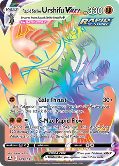 Rapid Strike Urshifu VMAX #169, Secret