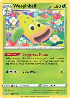 Weepinbell #2, Reverse Foil