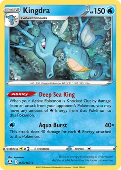 Kingdra #33, Reverse Foil