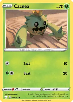 Cacnea #4, Reverse Foil