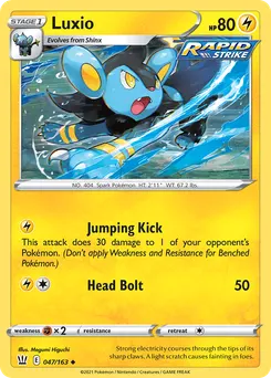 Luxio #47, Reverse Foil