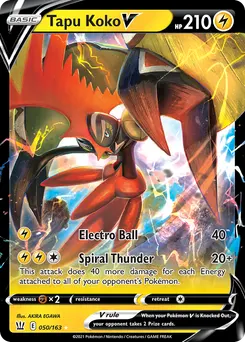 Tapu Koko V #50, Standard