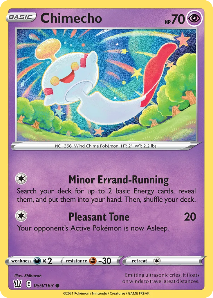 Chimecho #59, Battle Styles