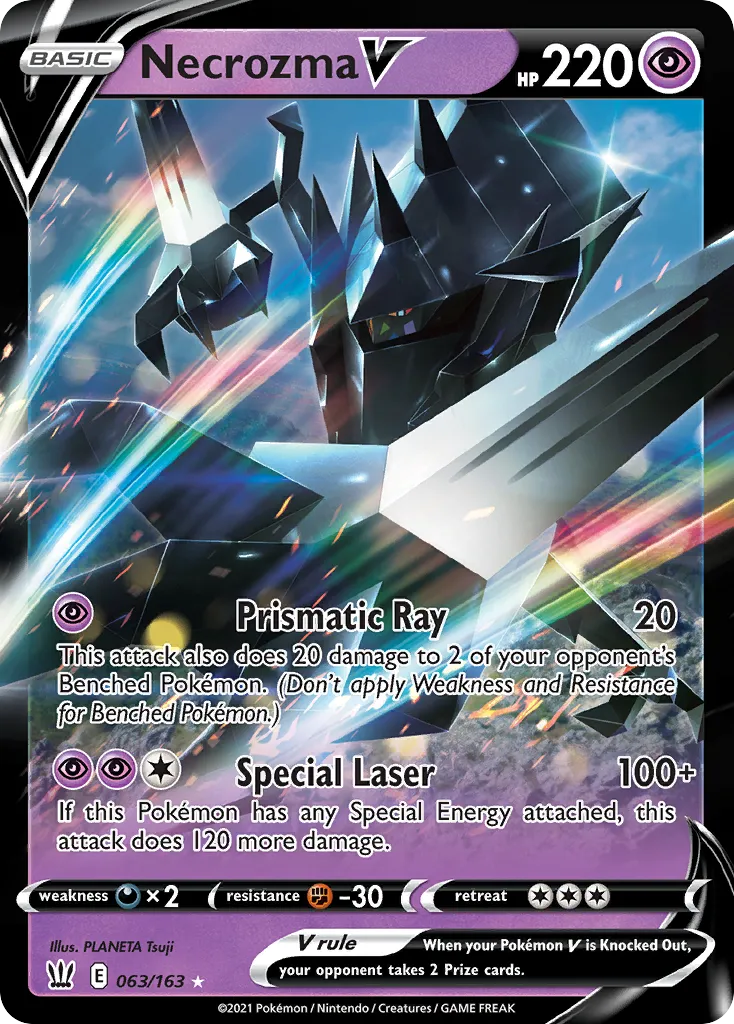 Necrozma V #63, Battle Styles