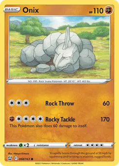 Onix #68, Reverse Foil