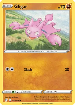 Gligar #71, Reverse Foil