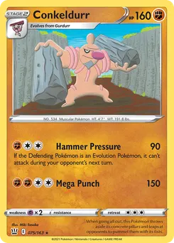 Conkeldurr #75, Reverse Foil