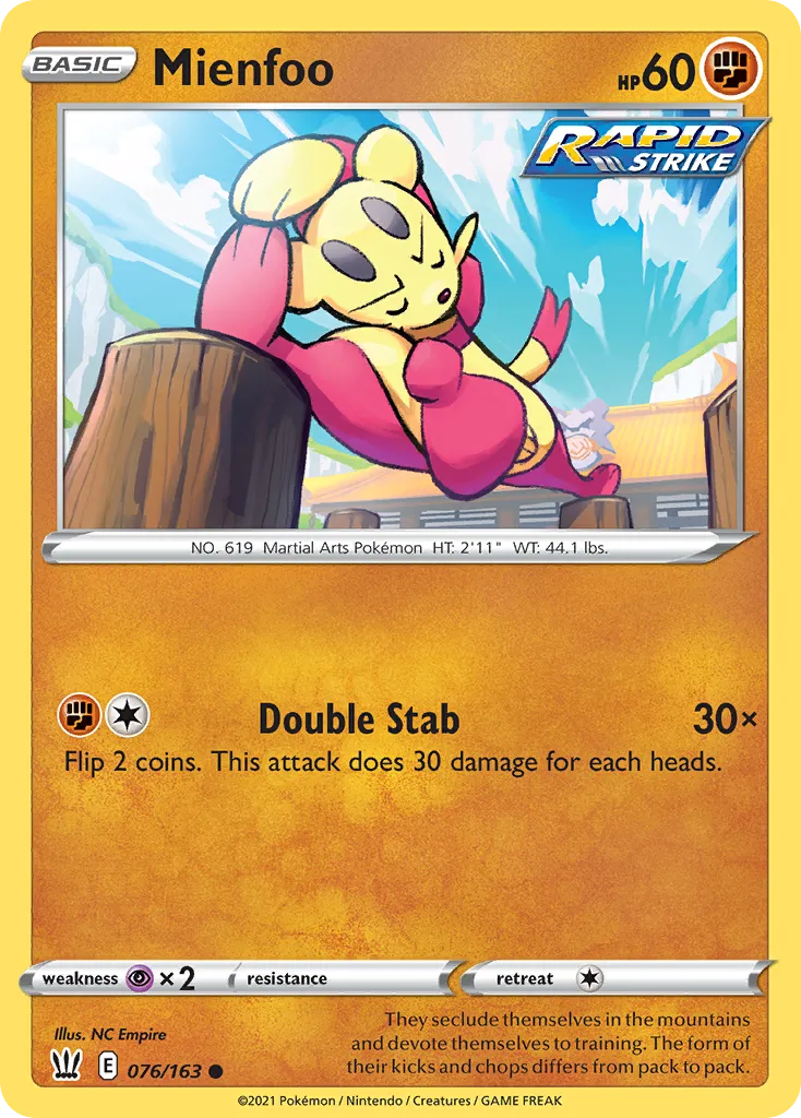 Mienfoo #76, Battle Styles