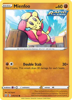 Mienfoo #76, Reverse Foil
