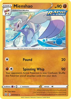 Mienshao #77, Reverse Foil