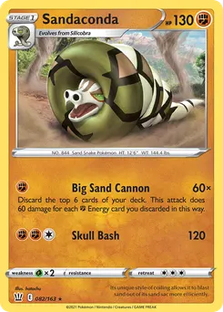 Sandaconda #82, Cosmos-2022 Knock Out Collection