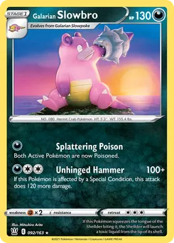 Galarian Slowbro #92, Standard