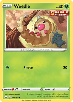 Weedle #1, Reverse Foil
