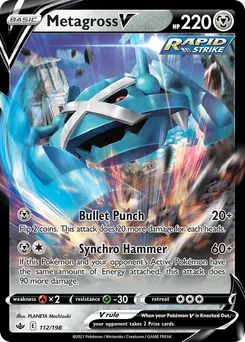 Metagross V #112, Standard