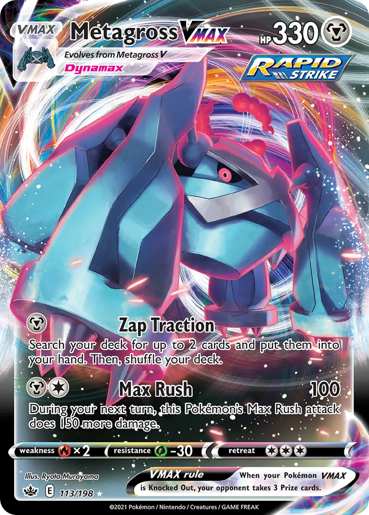 Metagross VMAX #113, Chilling Reign