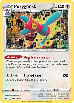 Porygon-Z #118, Standard