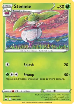 Steenee #14, Reverse Foil