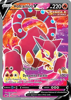 Volcanion V #162, Standard