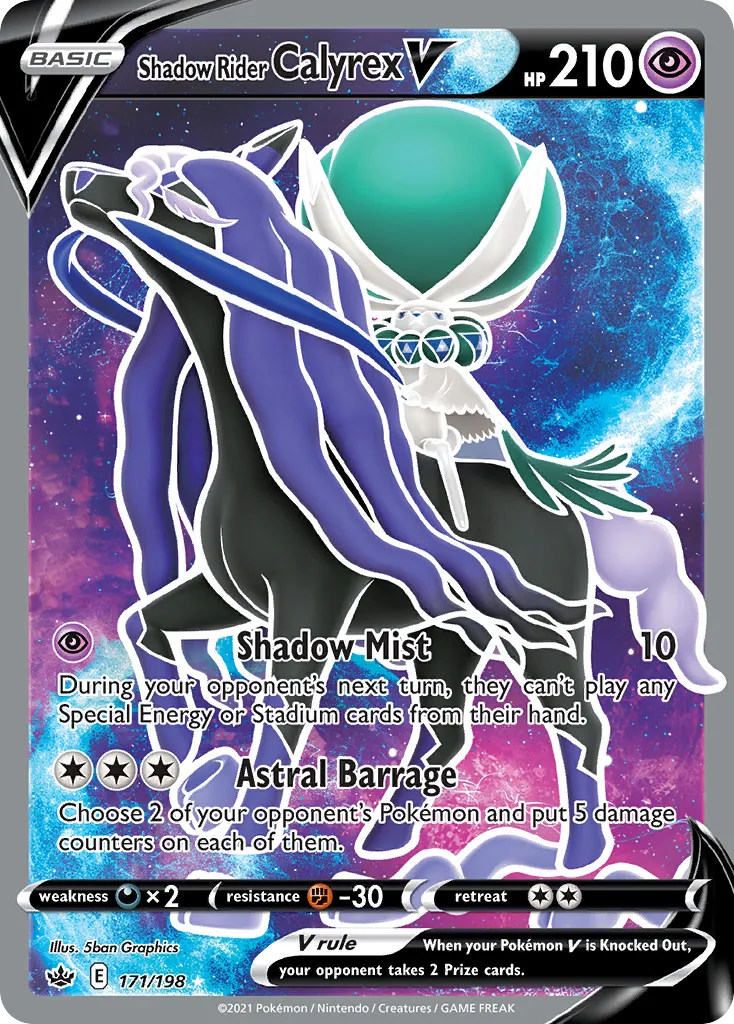 Shadow Rider Calyrex V #171, Chilling Reign