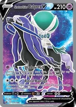 Shadow Rider Calyrex V #171, Standard