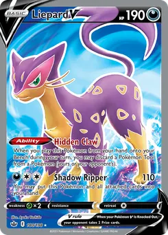 Liepard V #180, Standard