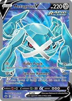 Metagross V #181, Chilling Reign