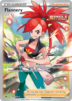 Flannery #191, Standard