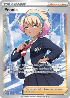Peonia #196, Standard