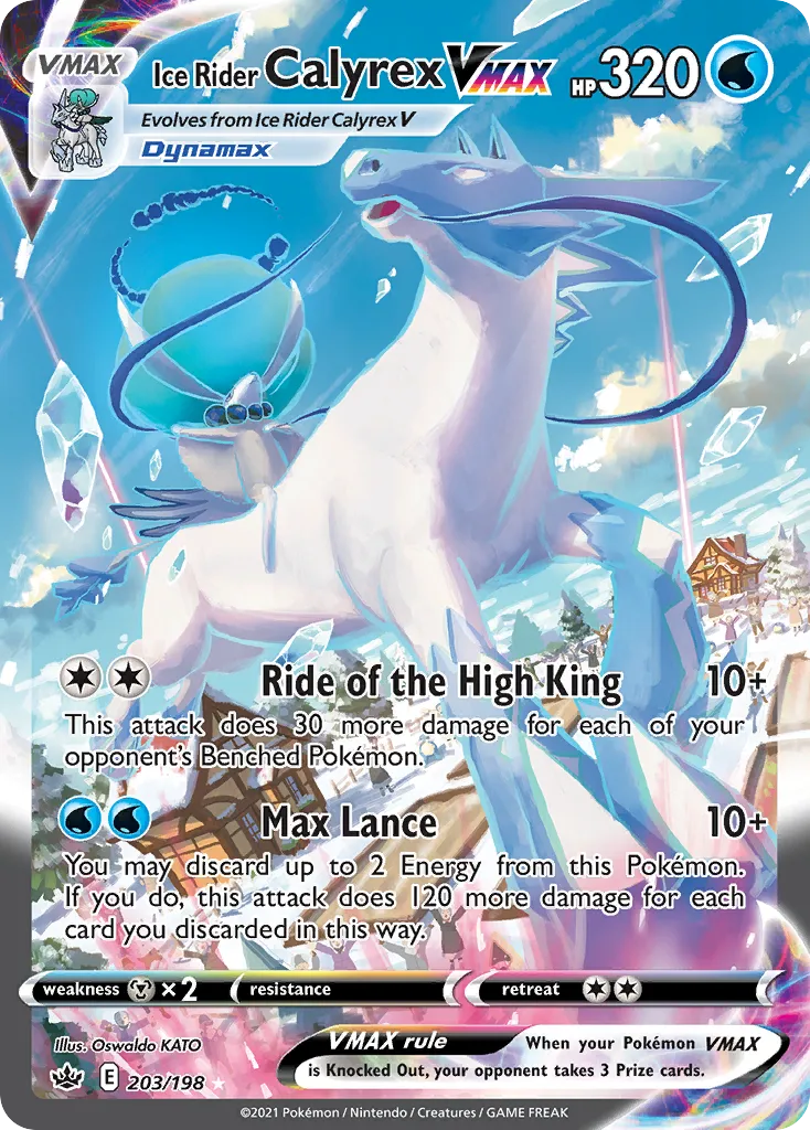 Ice Rider Calyrex VMAX #203, Chilling Reign Secret